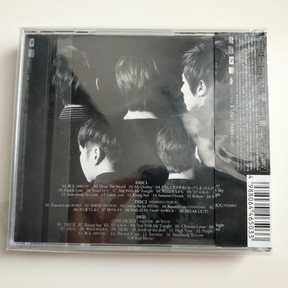 DBSK / TVXQ - Best Selection 2010 ver. A (2CD+DVD) Album (Jpn Limited Edition) - Picture 2 of 3